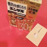ヒメ日記 2025/08/30 16:10 投稿 神田りり セクシーキャット 神田店