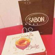 ヒメ日記 2025/09/08 16:15 投稿 神田りり セクシーキャット 神田店