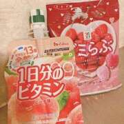 ヒメ日記 2025/09/09 16:10 投稿 神田りり セクシーキャット 神田店