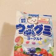 ヒメ日記 2025/09/15 16:59 投稿 神田りり セクシーキャット 神田店