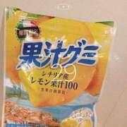 ヒメ日記 2025/09/29 16:32 投稿 神田りり セクシーキャット 神田店