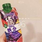 ヒメ日記 2025/10/06 16:39 投稿 神田りり セクシーキャット 神田店