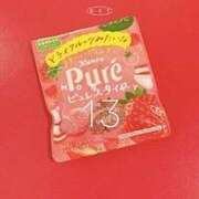 ヒメ日記 2025/10/13 16:39 投稿 神田りり セクシーキャット 神田店