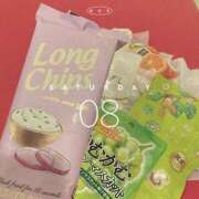 ヒメ日記 2025/11/08 17:47 投稿 神田りり セクシーキャット 神田店