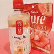 ヒメ日記 2025/11/20 16:10 投稿 神田りり セクシーキャット 神田店