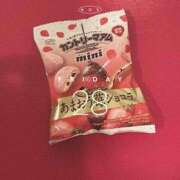 ヒメ日記 2025/11/28 16:56 投稿 神田りり セクシーキャット 神田店