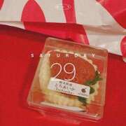 ヒメ日記 2025/11/29 16:57 投稿 神田りり セクシーキャット 神田店