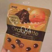 神田りり ☺︎ セクシーキャット 神田店