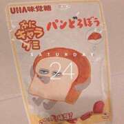 ヒメ日記 2026/01/24 17:09 投稿 神田りり セクシーキャット 神田店