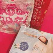 神田りり ☺︎ セクシーキャット 神田店