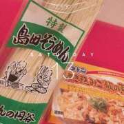ヒメ日記 2026/06/13 16:03 投稿 神田りり セクシーキャット 神田店