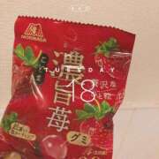 ヒメ日記 2026/08/18 15:46 投稿 神田りり セクシーキャット 神田店