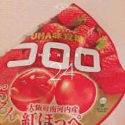 ヒメ日記 2026/08/24 15:10 投稿 神田りり セクシーキャット 神田店
