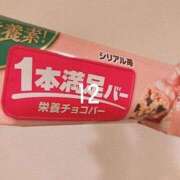 ヒメ日記 2026/09/12 16:03 投稿 神田りり セクシーキャット 神田店