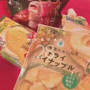 ヒメ日記 2026/09/28 15:31 投稿 神田りり セクシーキャット 神田店