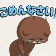 ヒメ日記 2026/04/02 17:05 投稿 ハズキ 大宮ウィング