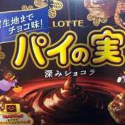 ヒメ日記 2026/04/16 21:05 投稿 ハズキ 大宮ウィング
