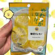 ヒメ日記 2026/04/21 13:15 投稿 ハズキ 大宮ウィング