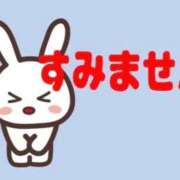 ヒメ日記 2026/04/25 13:36 投稿 ハズキ 大宮ウィング