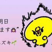 ヒメ日記 2026/05/07 18:35 投稿 ハズキ 大宮ウィング