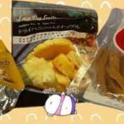ハズキ わんつーわんつー🐕 大宮ウィング
