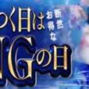 ハズキ ･ω･*)ﾉнёιιο! 8日♥ 大宮ウィング