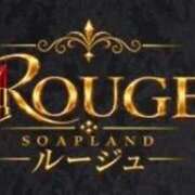 ハズキ お知らせ- ̗̀📣 Rouge（ルージュ）