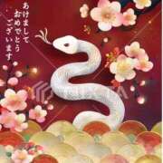 ヒメ日記 2025/01/02 09:40 投稿 つばき 京都人妻デリヘル倶楽部