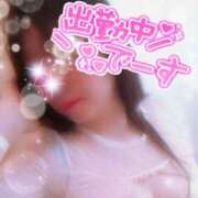 ヒメ日記 2025/03/18 13:19 投稿 優木かれん セクシーキャット 神田店