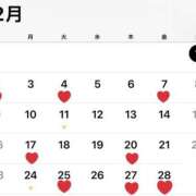 ヒメ日記 2025/01/24 18:08 投稿 白川　あおい キングアンドクイーン