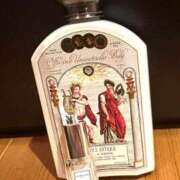 ヒメ日記 2025/07/25 00:47 投稿 白川　あおい キングアンドクイーン