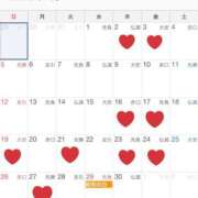 ヒメ日記 2026/03/29 10:03 投稿 白川　あおい キングアンドクイーン