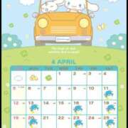 ヒメ日記 2026/03/28 13:41 投稿 峰　不二子 キングアンドクイーン