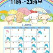 ヒメ日記 2026/05/26 18:31 投稿 峰　不二子 キングアンドクイーン