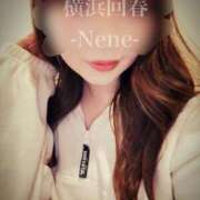 ヒメ日記 2024/12/19 10:20 投稿 ねね 横浜回春性感マッサージ倶楽部