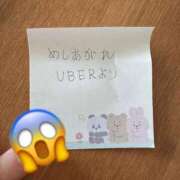 ヒメ日記 2025/04/02 12:28 投稿 ねね 横浜回春性感マッサージ倶楽部