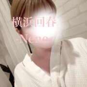 ヒメ日記 2025/04/30 08:47 投稿 ねね 横浜回春性感マッサージ倶楽部