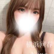 ヒメ日記 2025/05/30 23:27 投稿 ねね 横浜回春性感マッサージ倶楽部