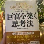 ヒメ日記 2025/06/14 21:57 投稿 ねね 横浜回春性感マッサージ倶楽部