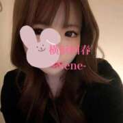 ヒメ日記 2025/06/24 21:16 投稿 ねね 横浜回春性感マッサージ倶楽部