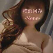 ヒメ日記 2025/07/12 10:47 投稿 ねね 横浜回春性感マッサージ倶楽部