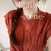 ヒメ日記 2025/07/15 09:57 投稿 ねね 横浜回春性感マッサージ倶楽部