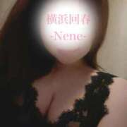 ヒメ日記 2025/08/20 11:38 投稿 ねね 横浜回春性感マッサージ倶楽部