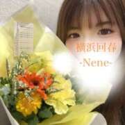 ヒメ日記 2025/09/30 20:57 投稿 ねね 横浜回春性感マッサージ倶楽部