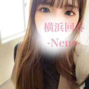 ヒメ日記 2025/10/13 11:07 投稿 ねね 横浜回春性感マッサージ倶楽部