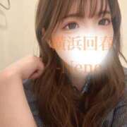 ヒメ日記 2025/10/17 21:48 投稿 ねね 横浜回春性感マッサージ倶楽部