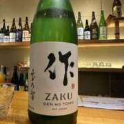 ヒメ日記 2025/11/10 16:57 投稿 ねね 横浜回春性感マッサージ倶楽部