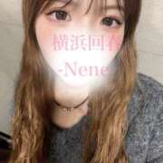 ヒメ日記 2026/01/18 09:47 投稿 ねね 横浜回春性感マッサージ倶楽部