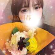 ヒメ日記 2026/02/20 18:47 投稿 ねね 横浜回春性感マッサージ倶楽部