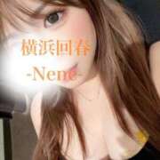 ヒメ日記 2026/02/26 23:57 投稿 ねね 横浜回春性感マッサージ倶楽部